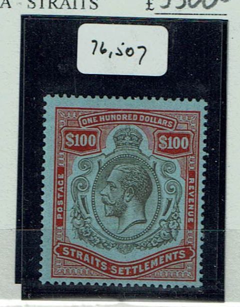 Image of Malaysia-Straits Settlements SG 240c VLMM British Commonwealth Stamp